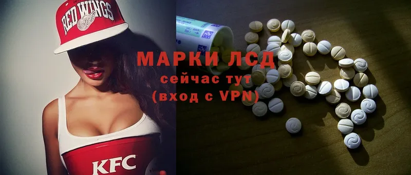 Купить наркотик аптеки Чернушка ГАШИШ  COCAIN  Мефедрон  A PVP  MDMA  Марихуана 